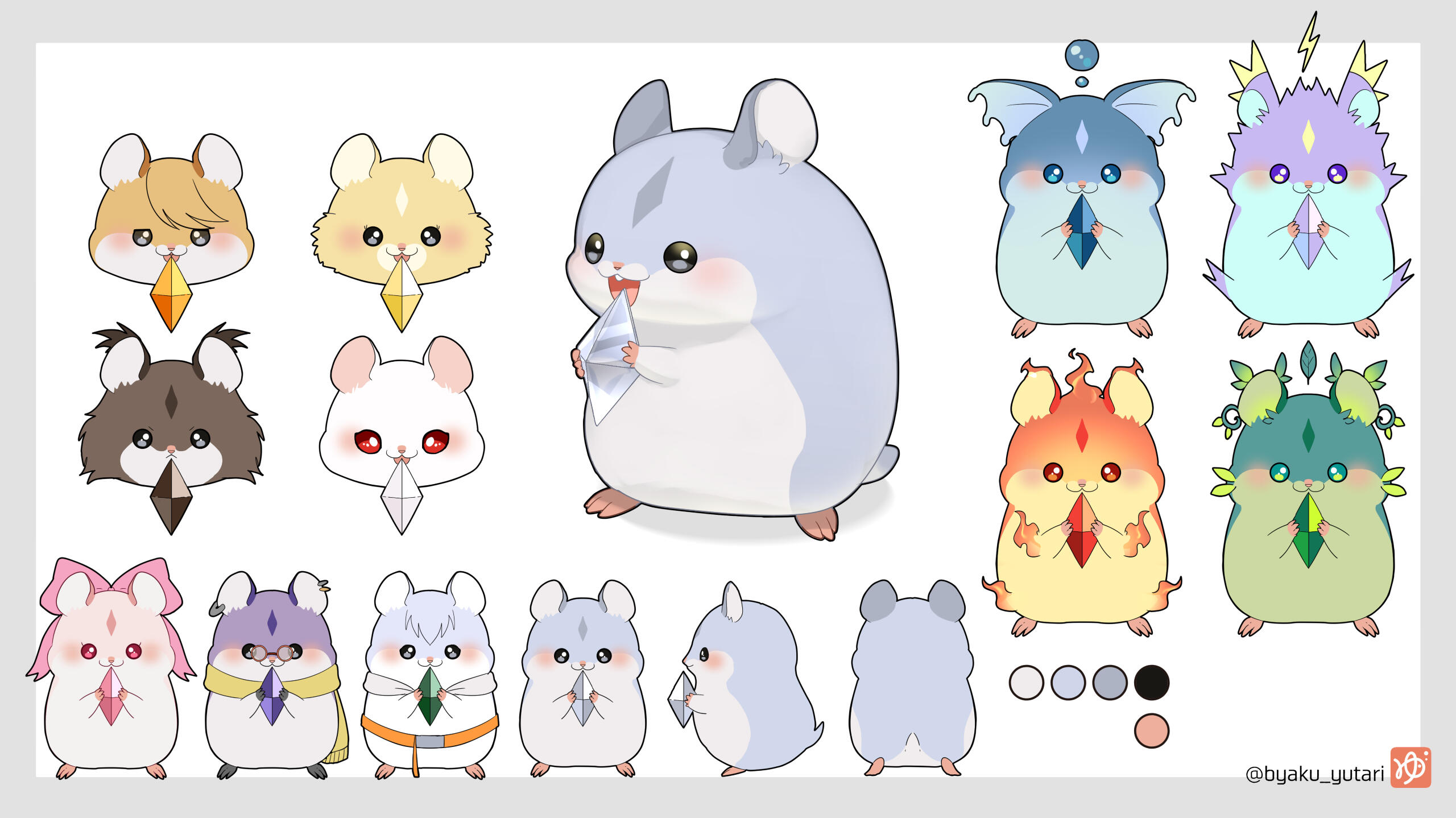 Mascot Design by [[ユタリビャク](https://x.com/byaku_yutari)]{#4043cd}