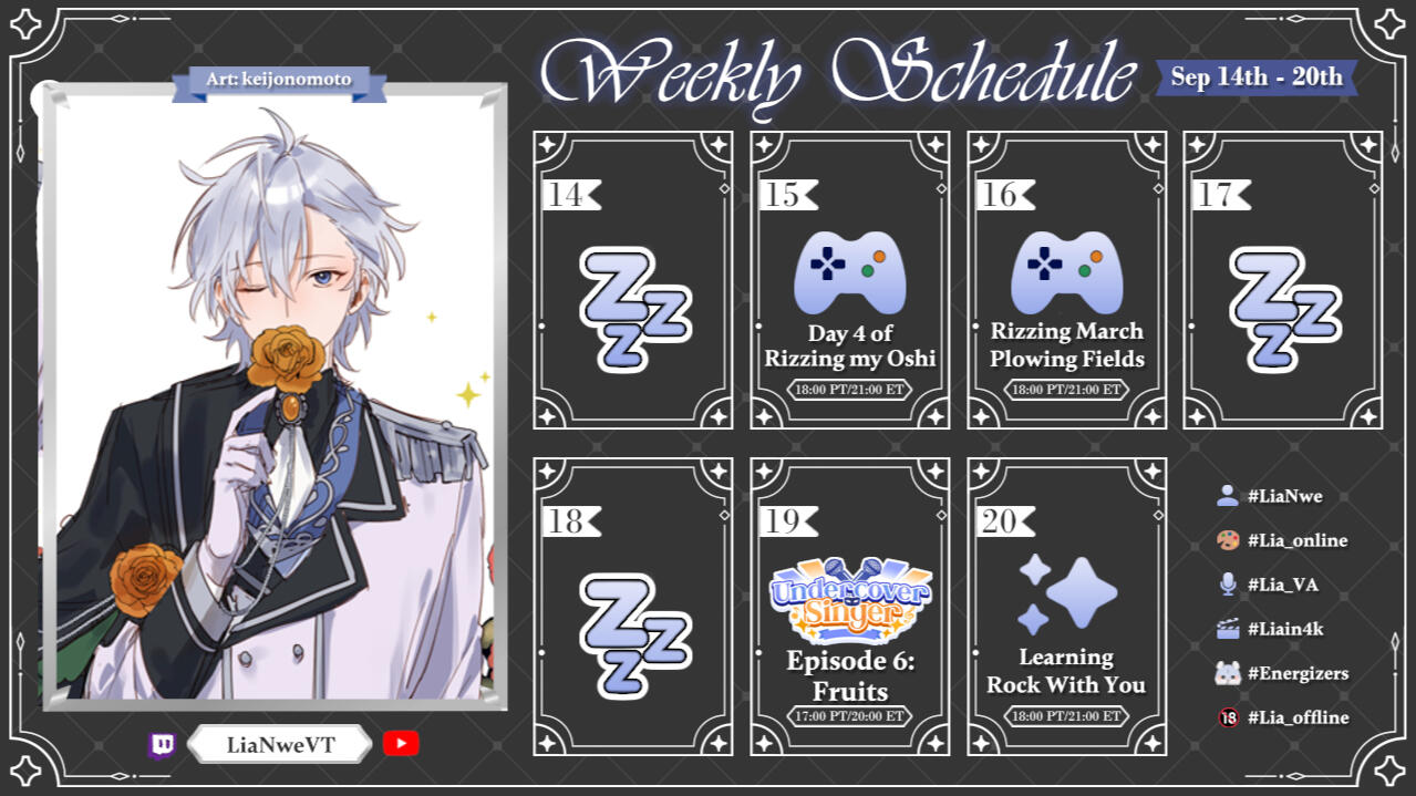 Stream Schedule